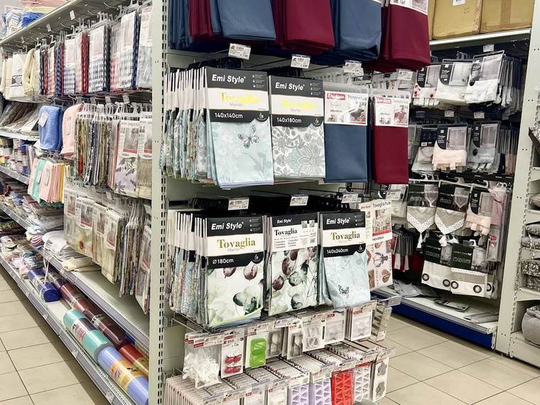 Accessori e merceria